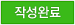 ۼϷ